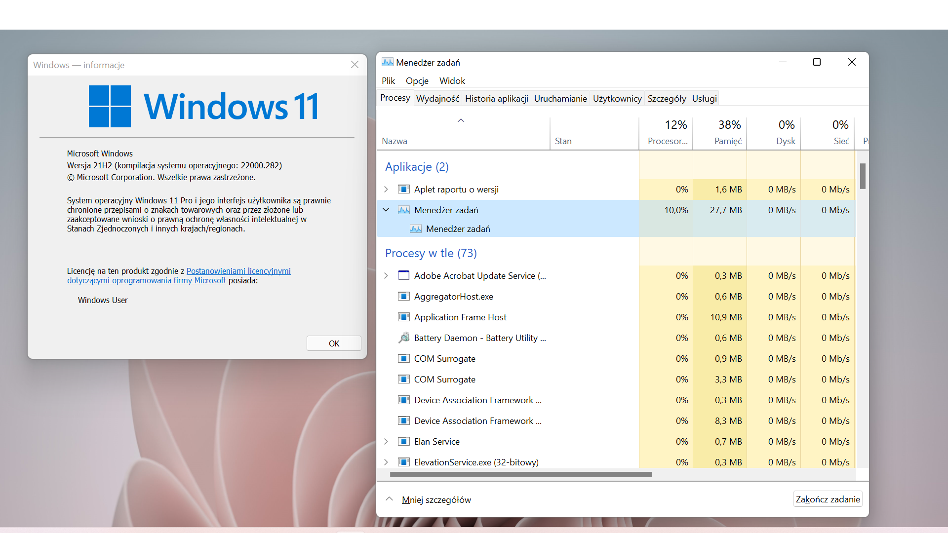 Win11 (22000.282).png