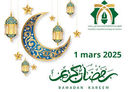 Ramadhan 2025.jpg