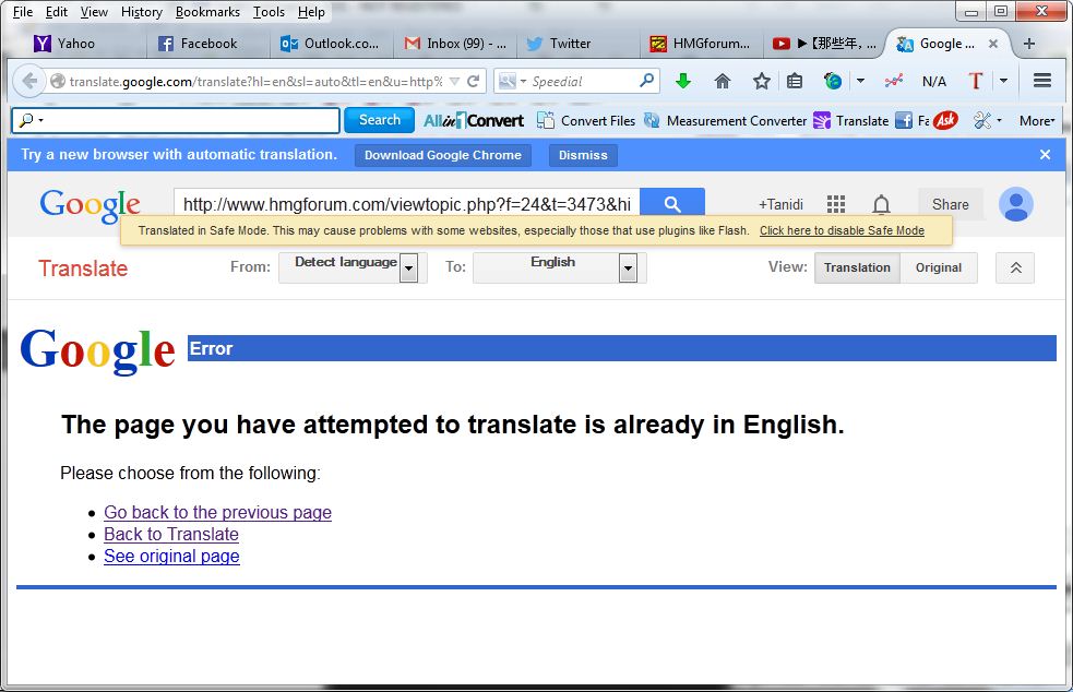 translategoogle2.JPG