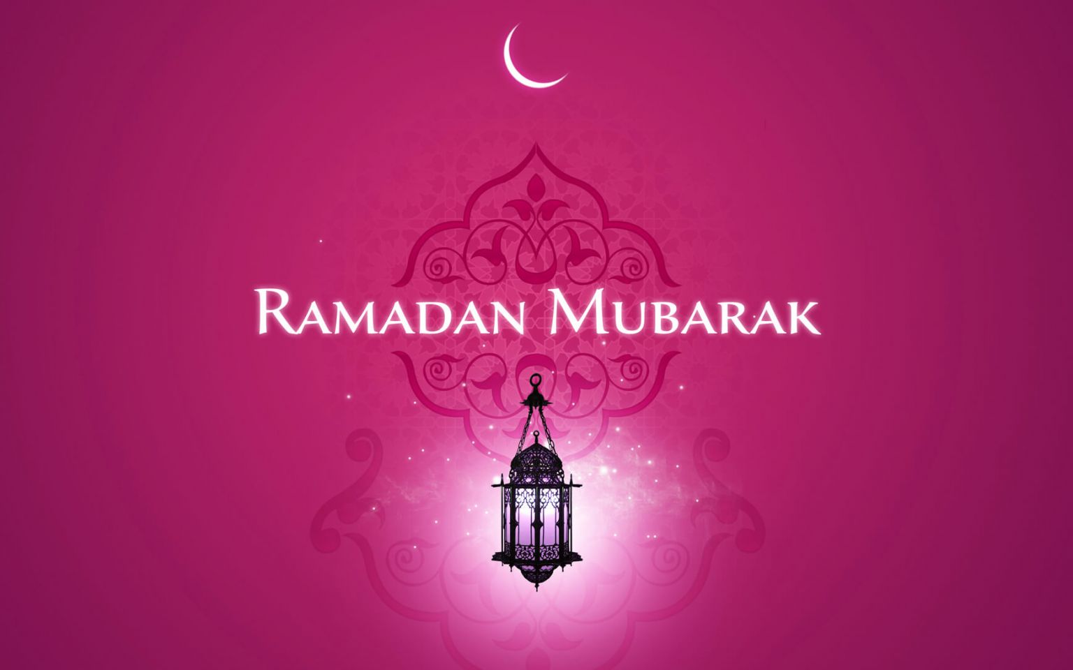 Ramadan Mubarak (