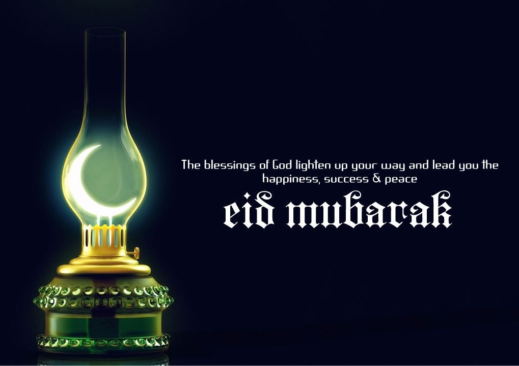Eid-Mubarak-2016.jpg